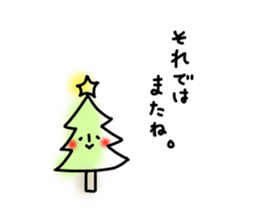 YURUFUWA graffiti sticker sticker #9215903