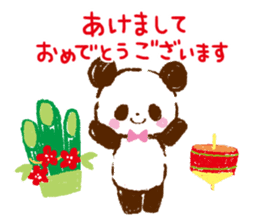 happy new year animals with panda sticker #9215904