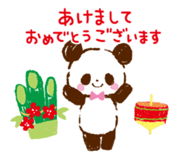 happy new year animals with panda sticker #9215904