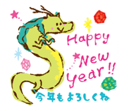 happy new year animals with panda sticker #9215912