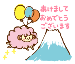 happy new year animals with panda sticker #9215915