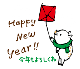 happy new year animals with panda sticker #9215919