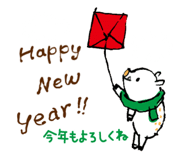 happy new year animals with panda sticker #9215919