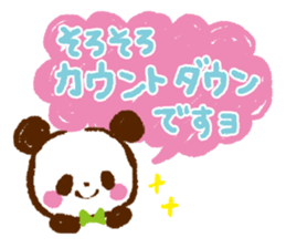 happy new year animals with panda sticker #9215920