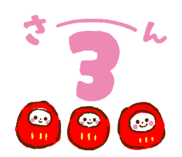 happy new year animals with panda sticker #9215921