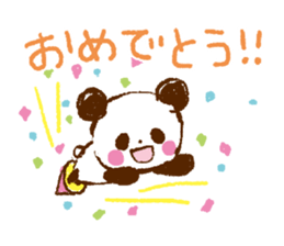 happy new year animals with panda sticker #9215924
