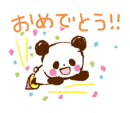 happy new year animals with panda sticker #9215924