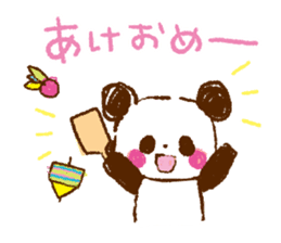 happy new year animals with panda sticker #9215925