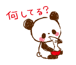 happy new year animals with panda sticker #9215928