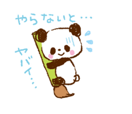 happy new year animals with panda sticker #9215929