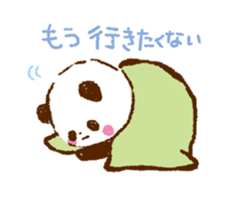 happy new year animals with panda sticker #9215933