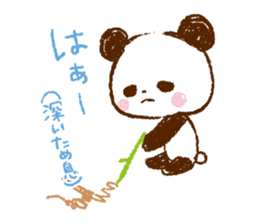 happy new year animals with panda sticker #9215934