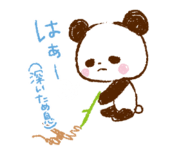 happy new year animals with panda sticker #9215934