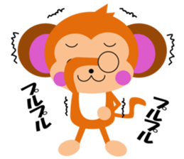 The monkey which likes bananas sticker #9216002
