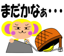 The monkey which likes bananas sticker #9216031