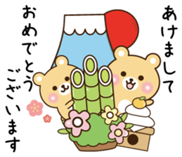 Happy new year bear sticker #9216021