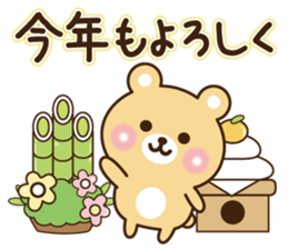 Happy new year bear sticker #9216030