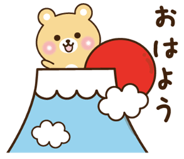 Happy new year bear sticker #9216038