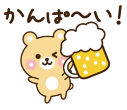 Happy new year bear sticker #9216056