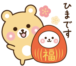 Happy new year bear sticker #9216061
