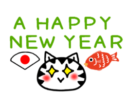 New Year's cat Sticker sticker #9216189