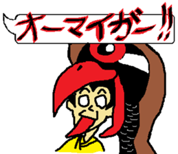 uchina-guti sutanpu no3 sticker #9216384