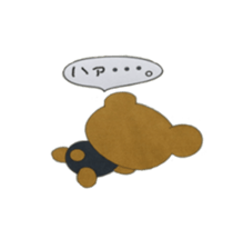 kumazo sticker #9216474