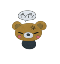 kumazo sticker #9216477