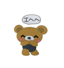 kumazo sticker #9216481