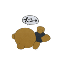kumazo sticker #9216483