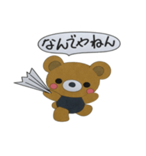 kumazo sticker #9216486