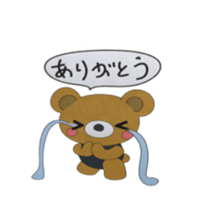 kumazo sticker #9216489