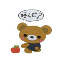 kumazo sticker #9216496
