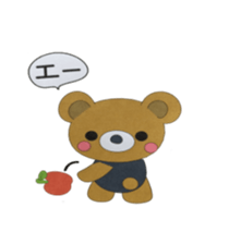 kumazo sticker #9216502