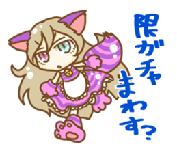 Cheshire cat Girl sticker #9216553