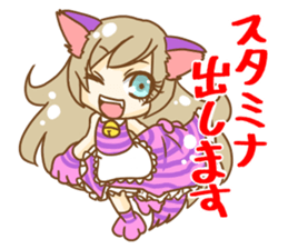 Cheshire cat Girl sticker #9216555