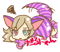 Cheshire cat Girl sticker #9216558
