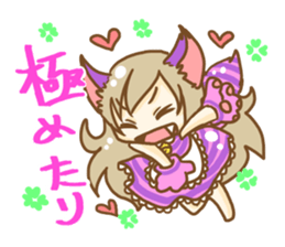 Cheshire cat Girl sticker #9216565