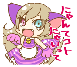 Cheshire cat Girl sticker #9216566