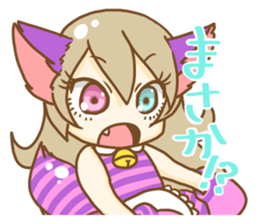 Cheshire cat Girl sticker #9216575