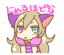 Cheshire cat Girl sticker #9216580