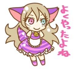 Cheshire cat Girl sticker #9216583