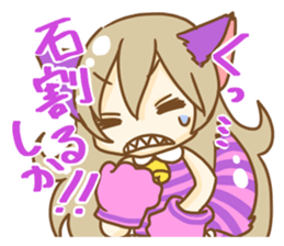 Cheshire cat Girl sticker #9216584