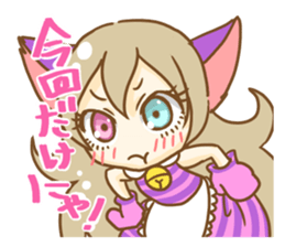 Cheshire cat Girl sticker #9216585