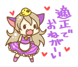 Cheshire cat Girl sticker #9216590