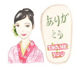 Come On Girls (Holiday Season Edition) sticker #9216594