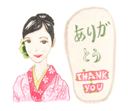 Come On Girls (Holiday Season Edition) sticker #9216594