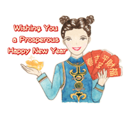 Come On Girls (Holiday Season Edition) sticker #9216626