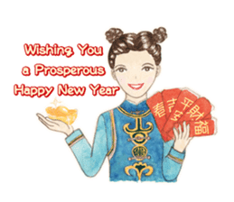 Come On Girls (Holiday Season Edition) sticker #9216626