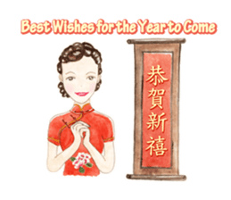 Come On Girls (Holiday Season Edition) sticker #9216627